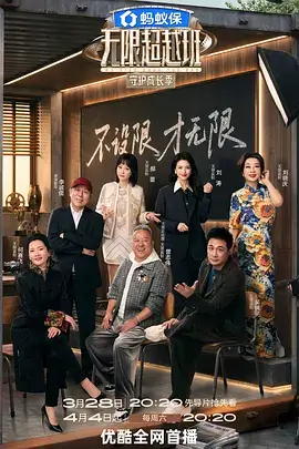 旧书店的四季里书架与木桌的拍摄现场